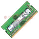Samsung (SAMSUNG) original DDR4 PC4 fourth-generation notebook all-in-one computer memory bar, suitable for Lenovo Savior, Dell Inspiron, Asus Tianxuan, HP, Xiaomi, Huawei, etc. DDR4 2400 8G notebook memory bar