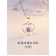 Fat Donglai same style 18k rose gold pendant for women, single pendant, 925 items, colorful gold pendant, heart key (only pendant)