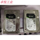 HIKVISION HK724TAH HK726TAH HK728TAH ENTREPRISE-GRADE 4T / 6T / 8T DISQUE HARD IOT HK726TAH 6T NOUVELLE GARANTIE JOPINE POUR 3 ans