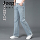 JEEP SPIRIT春秋大码宽裤脚口男士直筒牛仔裤阔腿裤大脚粗腿潮流春季新款男裤 688牛仔灰 32 腰围2尺5