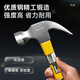 Deli fiber handle claw hammer multi-purpose nail hammer iron hammer fiber handle claw hammer fiber handle claw hammer 0.75KG DL5003