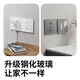 国际电工超薄开关插座86型钢化玻璃面板家用暗装墙壁开关大面板单双控五孔 五孔插座【钢化玻璃】雪山白