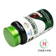 金奥力牌 破壁灵芝孢子粉胶囊0.3g*60粒 一瓶0