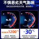 湃速沃尔沃XC60 S40 S80L S60L S40 S60 S80 V40双铱金火花塞原厂9929