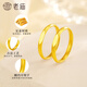 Laomiao gold ring, solid gold ring, couple ring engraving, DIY custom engagement and proposal, Valentine's Day gift for girlfriend, women's ring, 13 rings (gift box), about 2.5g (including labor costs)