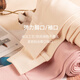 Langsha Autumn Clothes and Autumn Pants Women's Suit 100% Cotton 7A Antibacterial and Anti-mite Women's Cotton Sweater Thin Thermal Underwear