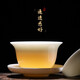 Xi Yuanji Mutton Fat Jade Porcelain Three-Cai Covered Bowl Tea Cup Dehua White Porcelain Single Large Ceramic Tea Bowl Three-piece Kung Fu Tea Set Horseshoe Covered Bowl-130ml Suitable for Oolong Tea, Black Tea