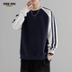 Foss Phil撞色卫衣男秋冬季休闲潮牌宽松圆领美式T恤打底衣8891藏青色XL