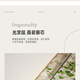 
Commonly written with backing power meter box decoration painting 2025 new weak power distribution box switch box multimedia cover hanging painting T9197 50*40cm (covering 40*30) hydraulic model [PS gold frame + crystal surface]