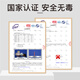 DSB迪士比 圆形彩色100支/盒 彩色粉笔无尘儿童家用黑板报教学教师专用幼儿园涂鸦儿童鲜艳  CK-1105