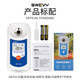 Suwei sugar meter high-precision fruit special sugar meter sugar meter sugar meter sweetness meter SW35S