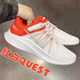 Nike (NIKE) men's shoes 2025 new summer Quest 4 low top light casual shoes breathable cushioned running shoes DA1105-100 white red QUEST 4 39