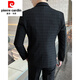 Pier Cardin Plaid Traje Juego de bodas Masculino Masino Vestido del novio del novio Slim Style Corean Casual Chaqueta Oficial Gris [traje + chaleco + pantalones + camisa] Regalo XL