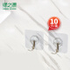 Green Source Hooks 10 Pack Strong Adhesive Hooks Traceless No-Punch Hook Stickers Bathroom Strong Sticky Hook Wipes Traceless Stickers