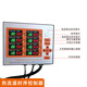 Hot runner timing controller, intelligent display screen, 8 sets of air valves, gas oil universal oil valve, 8-point mold injection molding machine needle valve, 8 sets of air valves - timing controller