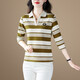 Fangluyu Langarmed T-Shirt für Frauen im Frühjahr und Herbst neuer Stil der Mutter des mittleren Alters mittleren Alters High-End-Baumwoll-Revers-Polo-Hemd Casual T-Shirt Lose T-Shirt 6636 Olive Green One Size M empfohlen, 85-95 Jin zu tragen [Jin gleich 0,5 kg]