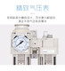 型油水分离器AC2010-02二联件AC3010-03/AC4010-04/AC5010-10 精品AC5010-10