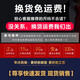 Manian Kangaroo [optional next day] Summer thin suit suit for men slim business formal jacket professional suit (suit + trousers + shirt) black 7-piece set 5XL [155-175Jin [Jin equals 0.5 kg]] small