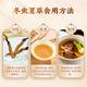 Lei yun shang cordyceps sinensis liofilizado Cordyceps sinensis Cordyceps sinensis Seleccionado Cordyceps de alta calidad sinensis Cordyceps sinensis Enviar a los padres a familiares y amigos A32-1G Broken Grass