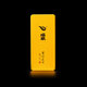 Thé Ruiquan Rock, successeur, Xianxing Tianxia, thé spécial Wuyishan Zhengyan Oolong TEA, DAHONGPAO TEA BOX, Xianxing Tianxia 30G (10g * 3 sacs)