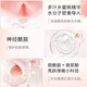 One leaf facial mask, lactobacillus peach mask for women, 30 pieces, hyaluronic acid hydrating and moisturizing skin care products, birthday gift for girlfriend, the second one is more cost-effective, peach mask, 30 pieces