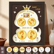 Snake treasure full moon hundred days ceremony layout hand and foot print photo frame souvenir fetal hair umbilical cord collection box print mud hand and footprint 12 inch coffee color frame coffee color + white background + warm lamp