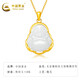 CHINA GOLD 18K Gold Inlaid Hotan Jade Buddha Maitreya Buddha Pendant Maitreya Buddha Jade Pendant as a Birthday Gift for Wife and Girlfriend