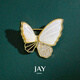 Jay butterfly brooch women's jewelry corsage pin accessories birthday gift for mother, mother-in-law and elders