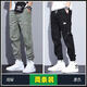 CHENXINGZHE PSYCHENXINGZHE PSYCHOLOGY PSYCHOLOGY PSYCHOLOGY PSYCHOLOGY PSYCHOLOGY PSYCHOLOGY PSYCHOLOGY Trend Light Green + Gray [Two-piece] 2XL 130-150Jin [Jin equals 0.5 kg]