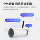 萤石H5家用4G无限流量监控摄像头300万极清全彩夜视室外防水防尘无线监控器手机远程通话 H5-300万【4G无限流量] 标配无卡【咨询送32G】