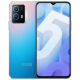 iqoou5 vivo teléfono móvil 5G Conexión de red completa Qualcomm Snapdragon 695 Chip 120Hz Pantalla de carreras 5000mAh Batería grande Silver White White 4GB+128 GB [9 Nuevo] Ligeramente utilizado