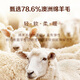哈吉斯（HAZZYS）男装 秋冬款毛衣外套简约百搭羊毛开衫男ABYZD0BDF55 藏青色NV M （170/92A 46）