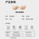 Bo Na Ling breast patch thickened underwear women's wedding dress push-up silicone underwear breast patch women's small breasts make big invisible underwear bra patch mesh mango brush glue thick section A