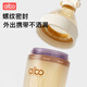 albo rice cereal spoon feeding bottle silicone spoon newborn baby squeeze feeding spoon baby rice cereal food supplement tool feeder