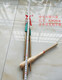 Народной музыкальный инструмент, Lusheng Guizhou Yunnan Miao Lusheng Medium Six-Tube шеститоночный шестицветный шестицветный шестицветный и старшие ученики средней школы, чтобы играть музыку. Учащиеся средней и средней школы, чтобы играть 63*30 см.