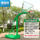 Bosente Basketball Rack Outdoor für Erwachsene Standard Movable Home School Outdoor Basketball Rack Basketball Rahmen Standard eingebrauchter Basketballregal