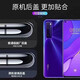 适用于华为nova7后盖玻璃原装nova7pro原厂外壳nova7se手机电池盖 nova7se后盖【亮黑色】+镜