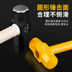 Tianqirui octagonal hammer construction site hammer solid wall smashing heavy-duty hand hammer demolition wall shock-proof handle large hammer 2 pounds