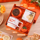 Aimei Geschenkabschlussgeschenk Sommer Cool Souvenir Geschenkbox Unternehmensfirma, die sich für Teambuilding -Geschenkanpassungen für Mitarbeiter anschließen. Alle Ihre Wünsche werden zu Thermos Cup + Fan Gift Box