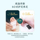 Sheng Ai veteran Beijing mugwort foot patch dehumidification foot care moxibustion mugwort mugwort foot patch dehumidification detoxification foot patch 50 patches 1 box foot patch