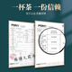 Qingqian Liu Tea Qingqian Liu Leaf Tea Wild Special Coin Liu Qian Liu Dingling Gynostem Blue Robu Ma Nuan Chinese Tea [Recommended by icy friends] Qingqian Liu Wu Can (buy 2 times 5)