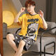 Langsha (Langsha) College-Student Pyjamas Sommer-Männer kurzärmelig reines Baumwoll-Dünne koreanischer Jugend-Sommer-Männer-Kleidung Highschool-Schüler Schlafstillstand q Kurzärmelige Männer 1396 Neue weiße L-Standard