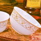 Haoya Jingdezhen Bowl Set Ceramic Rice Bowl Small Soup Bowl European Sun Island 4.5-inch Golden Bell Bowl 10 pieces