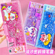 Verrouillage de mot de passe Lock rapide et crayon crayon fille enfants crayon crayon élémentaire maternelle girl fille new grade princesse fille sirène multifonction crayon