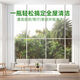 Zhongsanqing multifunctional cleaner, car toilet and kitchen sterilization and taste removal agent 2 bottles