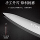 Shibazi Fruit Knife Kitchen Household Multifunctional Knife Portable Stainless Steel Small Melon and Fruit Knife All-Steel Fruit Knife Fruit Knife