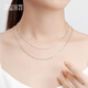 Misu platinum baby's breath necklace for women pt950 platinum plain chain fashionable clavicle chain with pendant birthday gift weight 3.0-3.1g length 41 cm long 1.6 mm thick