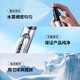 Links und rechts Farbgletscher Spray Wasser Herren Toner Aftershave Wasser feuchtigkeitsspenstige erfrischende Ölkontrolle beruhigende Porenschrumpflotion [2 Flaschen] Gletscherspray Wasser 100 ml