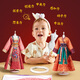 
Dimanqi children's clothing designer toys girl DIY handmade experimental materials package Chinese style Hanfu creative fashion girl 7-14th birthday holiday gift dressing doll