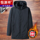 Hengyuanxiang middle-aged and elderly windbreaker men's large size loose casual mid-length velvet jacket warm cotton coat fat man's cotton coat black 5XL